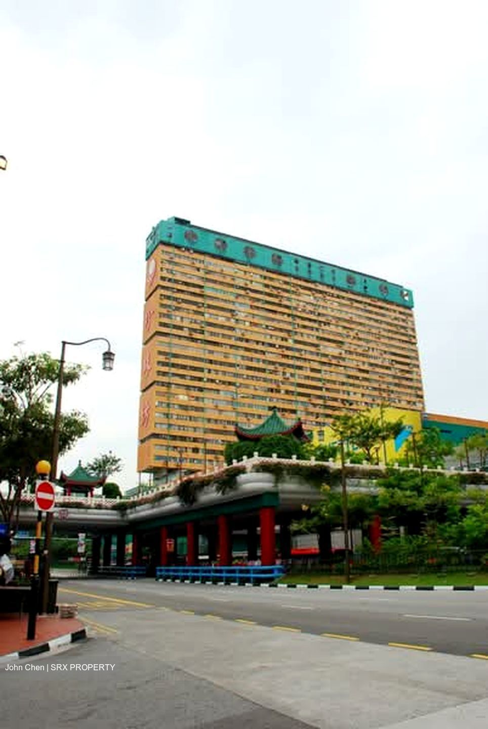 People's Park Complex (D1), Apartment #565722181